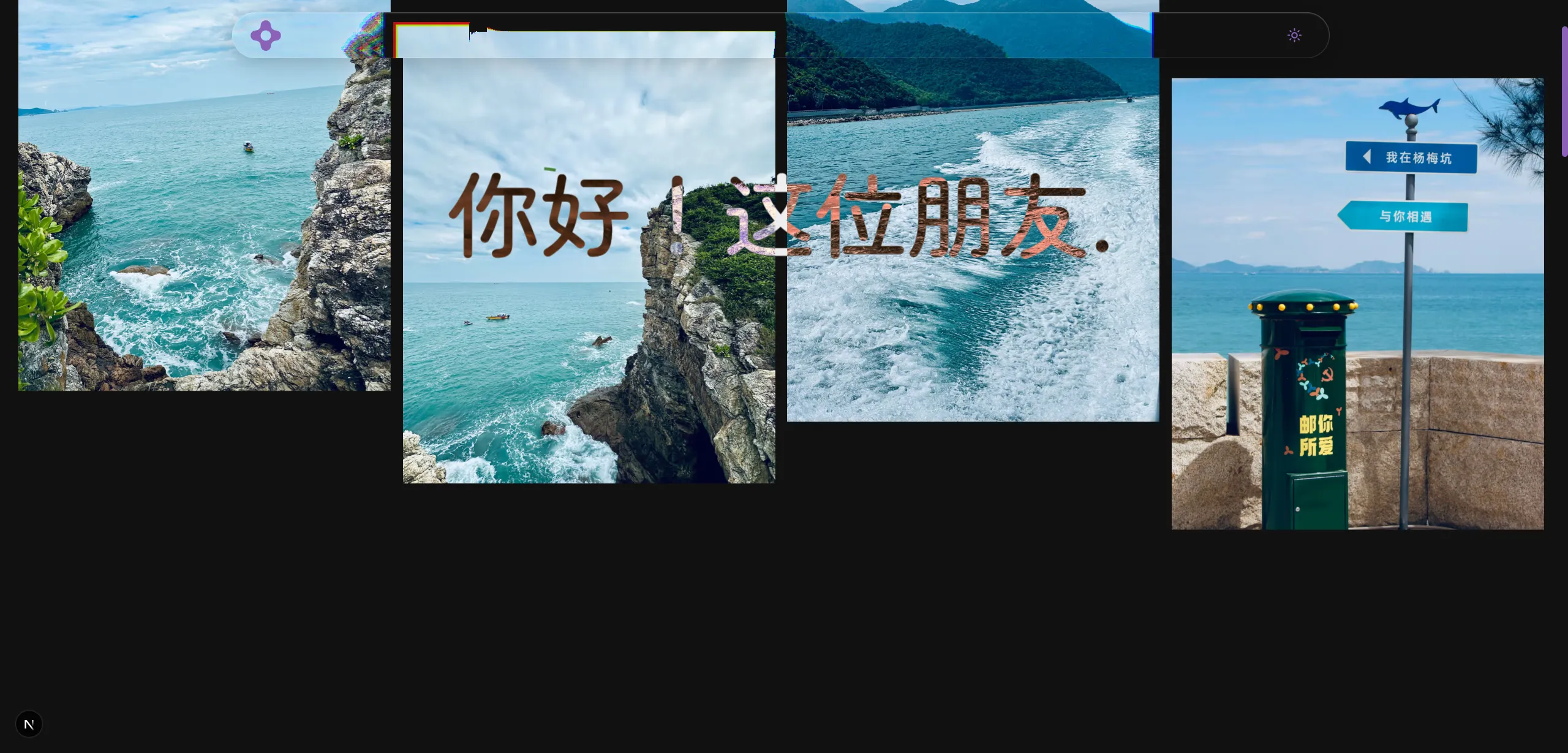第三版博客 · 阅读与归档